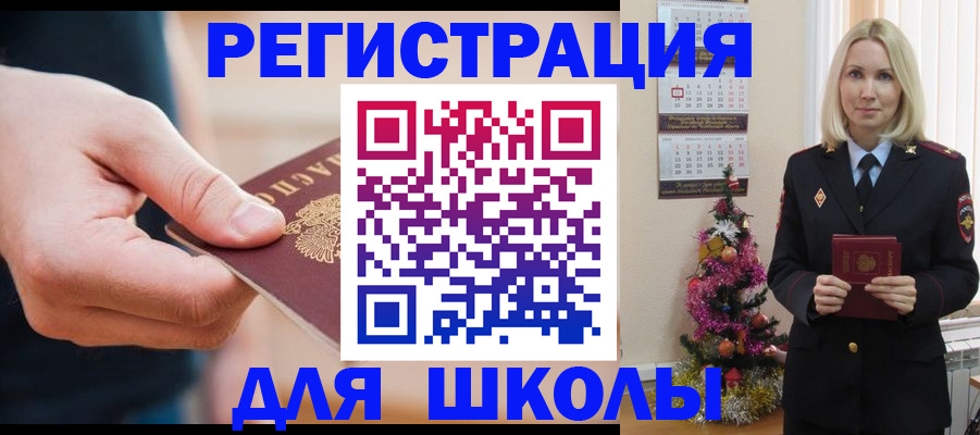 пропишу в квартире в Онеге